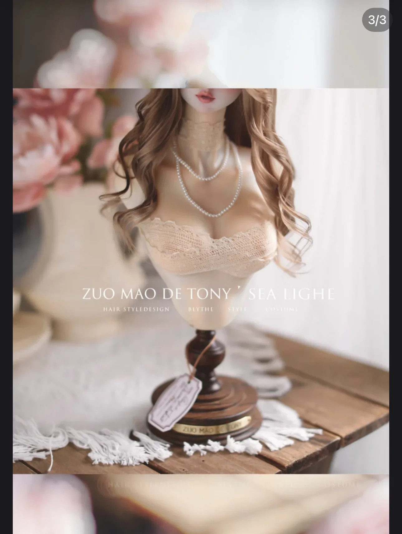 「Tony」Elegant Bust Stand (1/4, 1/3) - Image 2