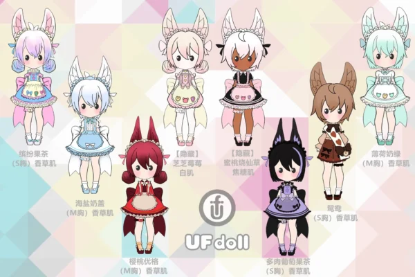 「UF Doll」Tea series (Special 1/6) blindbox - Image 2