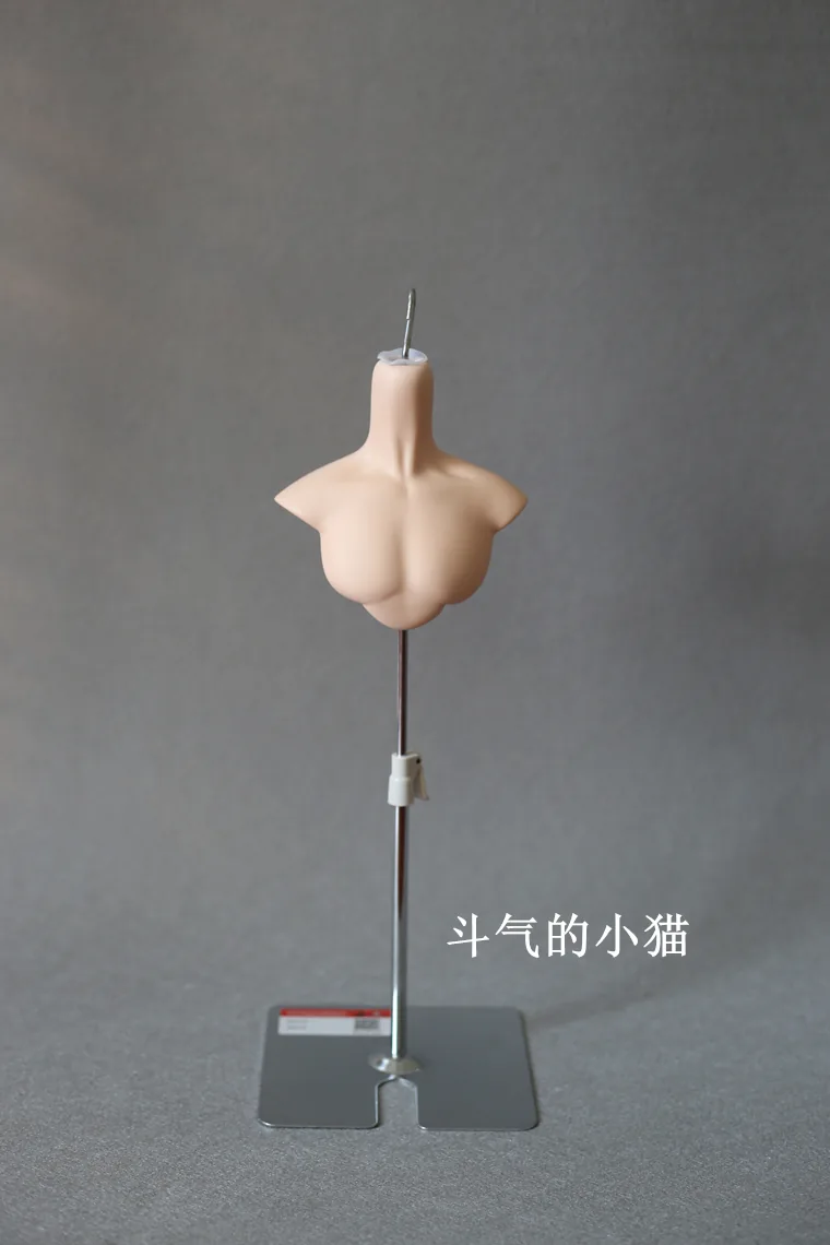 「Vindictive Kitten」Bust Stand #004 (1/3, SD, SD17, ID75) - Image 5