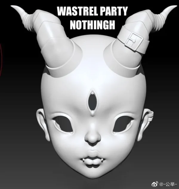 「WastrelParty」MSD BJD Head Only - Image 2