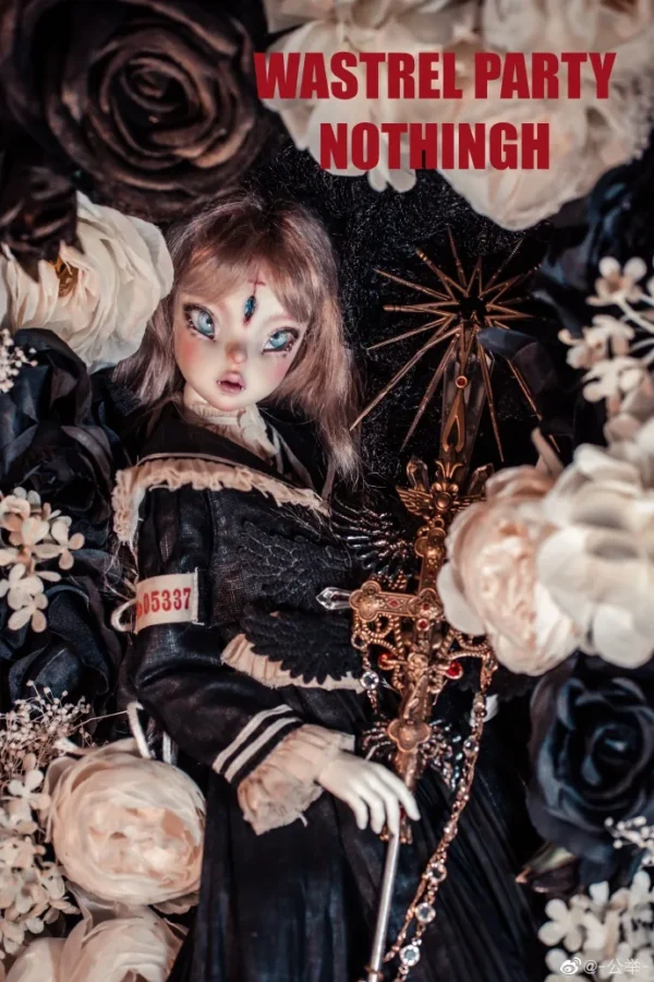 「WastrelParty」MSD BJD Head Only - Image 3