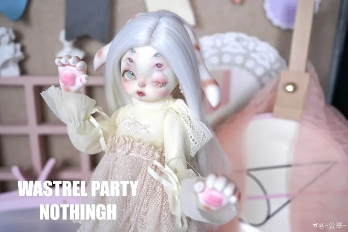 「WastrelParty」Star Chubby BJD Head Only - Image 2