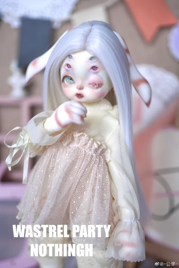 「WastrelParty」Star Chubby BJD Head Only - Image 3