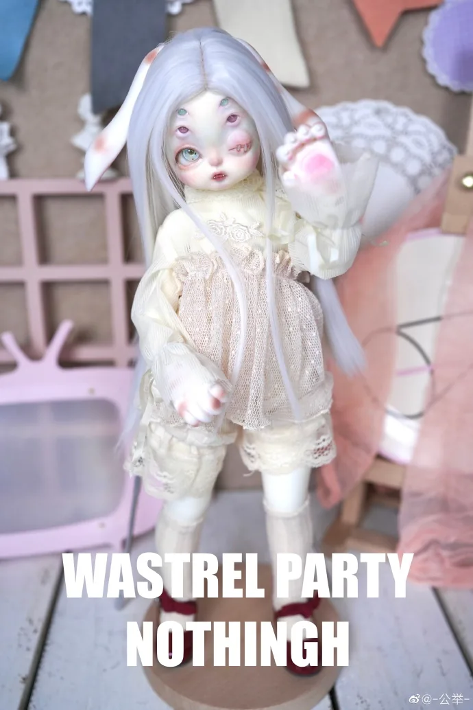 「WastrelParty」Star Chubby BJD Head Only - Image 6