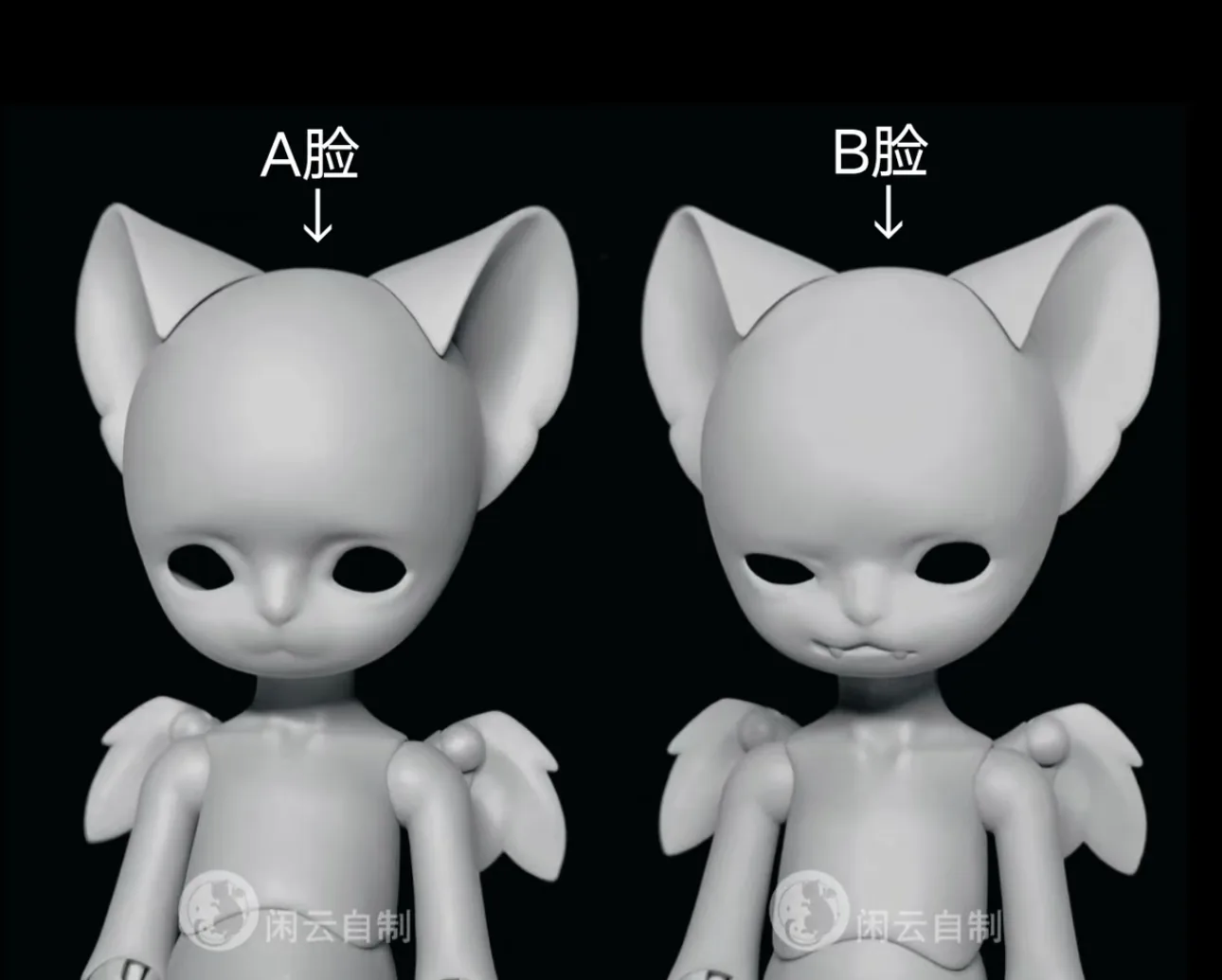 「XianYun」Angel Cat BJD Doll Only (1/6) - Image 7