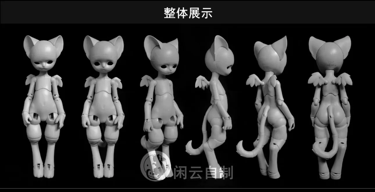 「XianYun」Angel Cat BJD Doll Only (1/6) - Image 9
