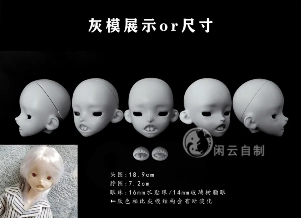 「XianYun」NO.01 BJD Head Only (1/4) - Image 7