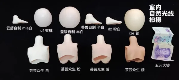 「YYDoll」Di Yee BJD Doll Body Only ( 1/4) - Image 4