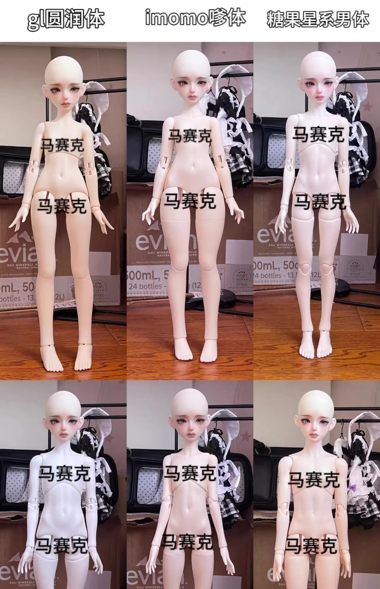 「YYDoll」Dior BJD Doll (Head/ Full Doll Only) (1/4) - Image 7