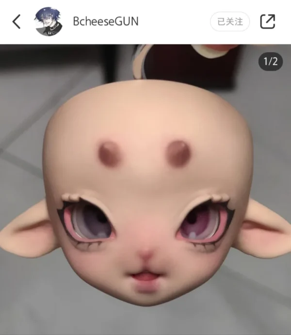 「ZiYue」Black Sheep 1/6 or 1/5 BJD Head only - Image 2